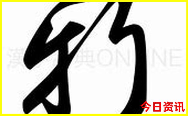 长沙橘子洲旅游攻略