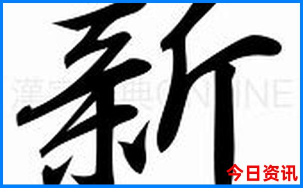 呼和浩特旅游景点最近的草原