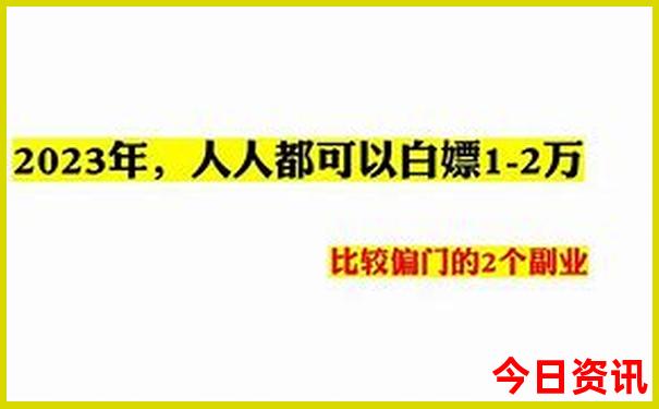哈尔滨必去十大景点推荐