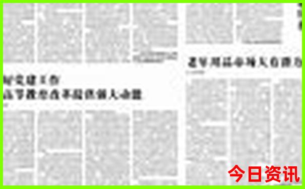 现在合适去哪里旅游比较好